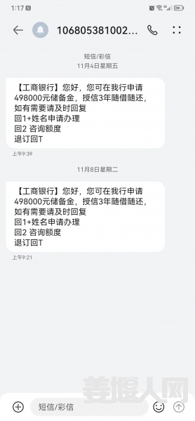 166823024409846_553.jpg