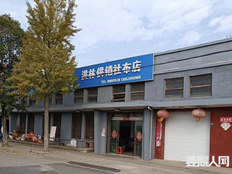 微信图片_20221113190909.jpg