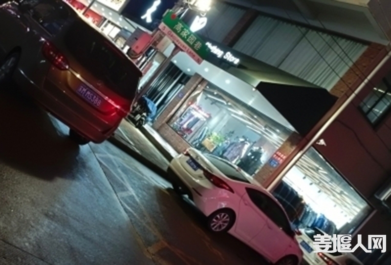 204213gvk33itudn8d1v43.jpg