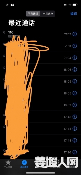 166929653217058791.jpg