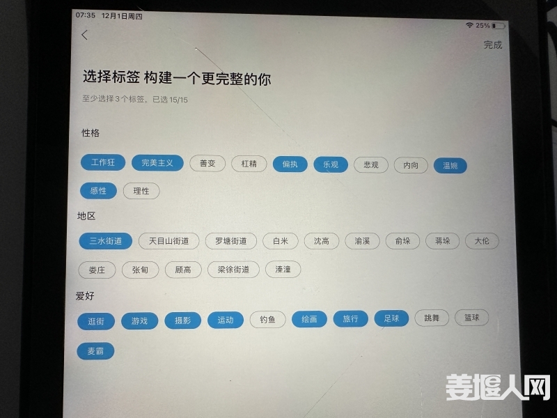 微信图片_20221201073559.jpg