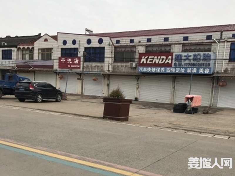 201941rzsw2d4s8ki42s0q.jpg