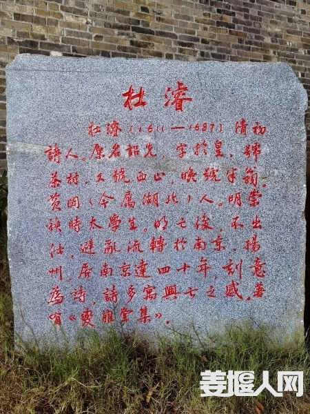 1672132536351681_784.jpg