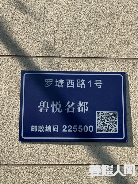 1673148863235033598.jpg