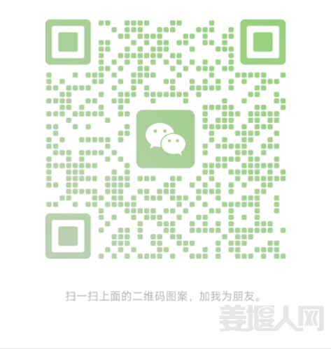 IMG_20230109_115504.png