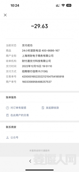 1673490447450573550.jpg
