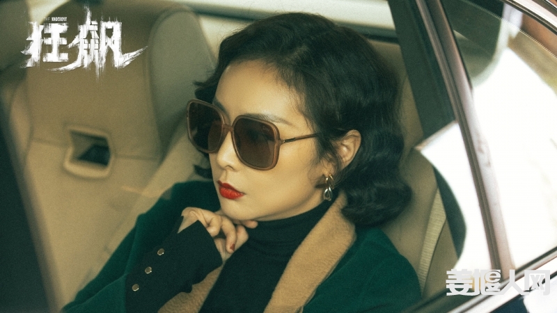 007iuOaggy1hady8fgxwnj31hc0u0tkw.jpg