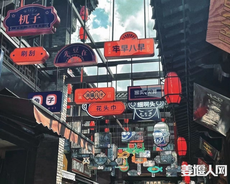 微信图片_20230131183052.jpg