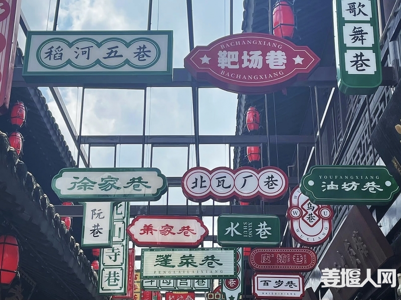 微信图片_20230131183059.jpg