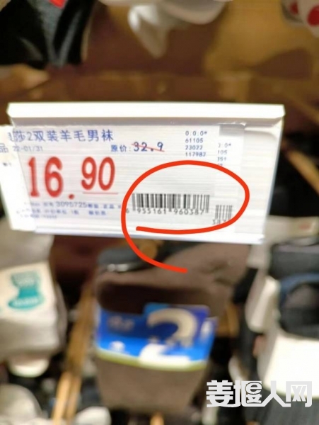 qi_niu_1675216992402_484_484_484.jpg