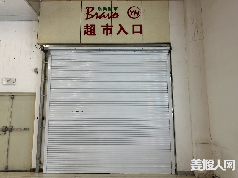 微信图片_20230215144834.jpg