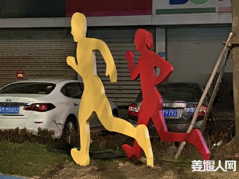微信图片_20230217140103.jpg