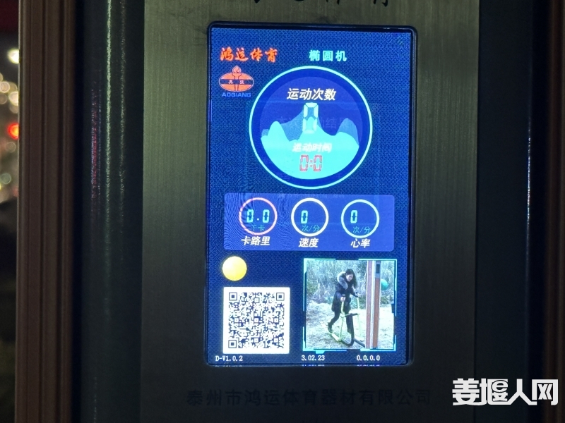 微信图片_20230217140132.jpg