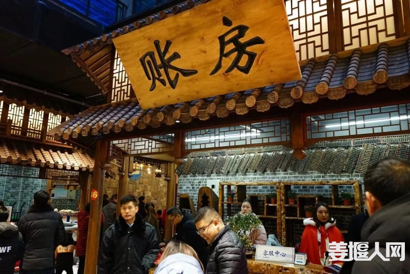 微信图片_20230325145743.jpg