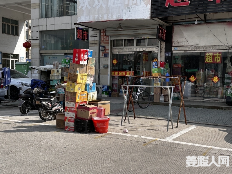 微信图片_20230327102352.jpg