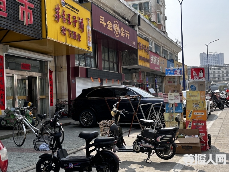 微信图片_20230327102405.jpg