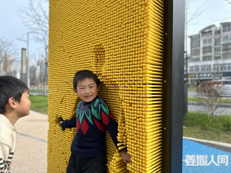 微信图片_20230327111451.jpg
