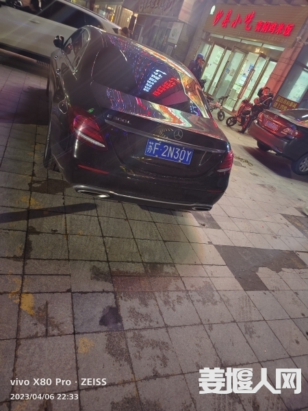 1680791674452496_591.jpg