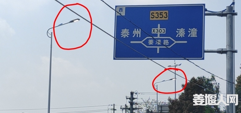 1680840978979882_664.png