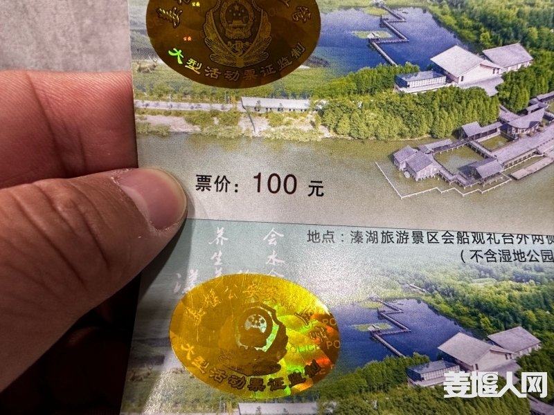 1680847821948045216.jpg