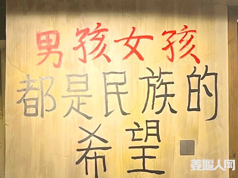 微信图片_20230415111351.jpg