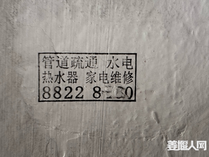 1683856686826078272.jpg
