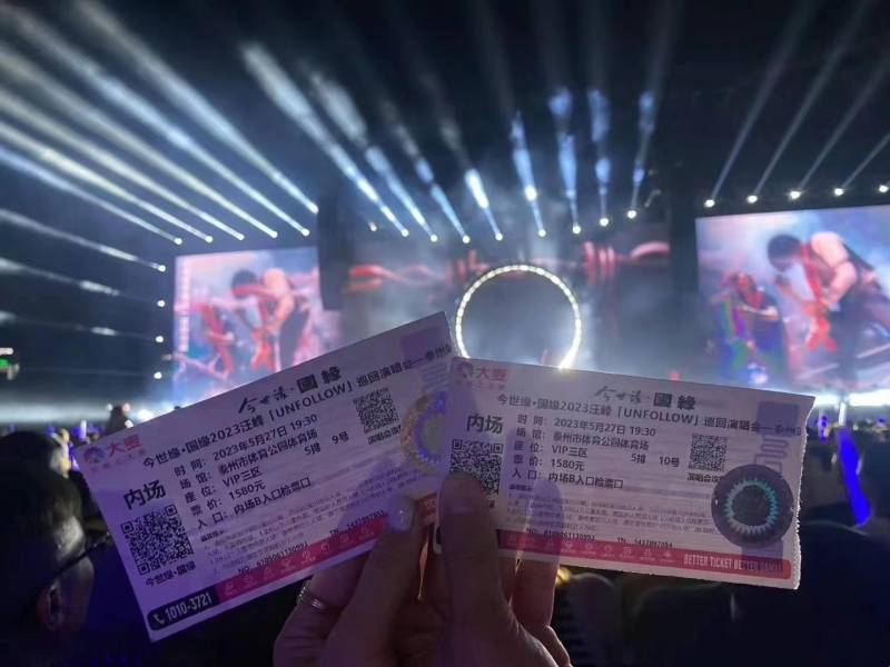 微信图片_20230528110520.jpg