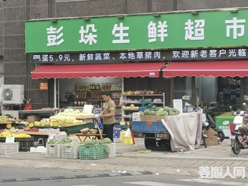 微信图片_20230604111639.jpg