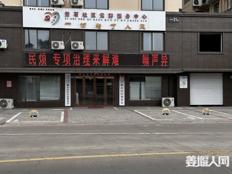 微信图片_20230604143209.jpg