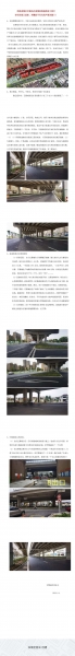 2e5ba4c4284dc6f6606605743d4006e_副本2.jpg