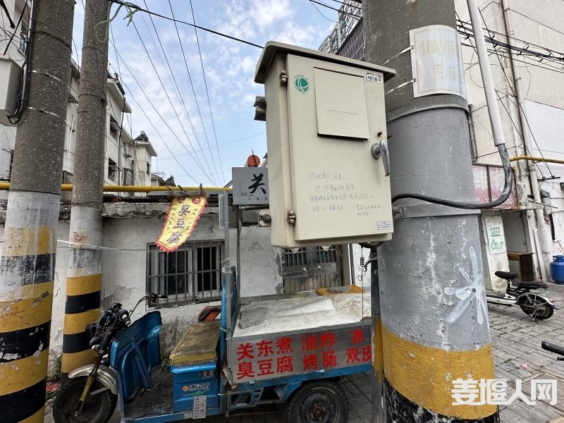 微信图片_20230614124408.jpg