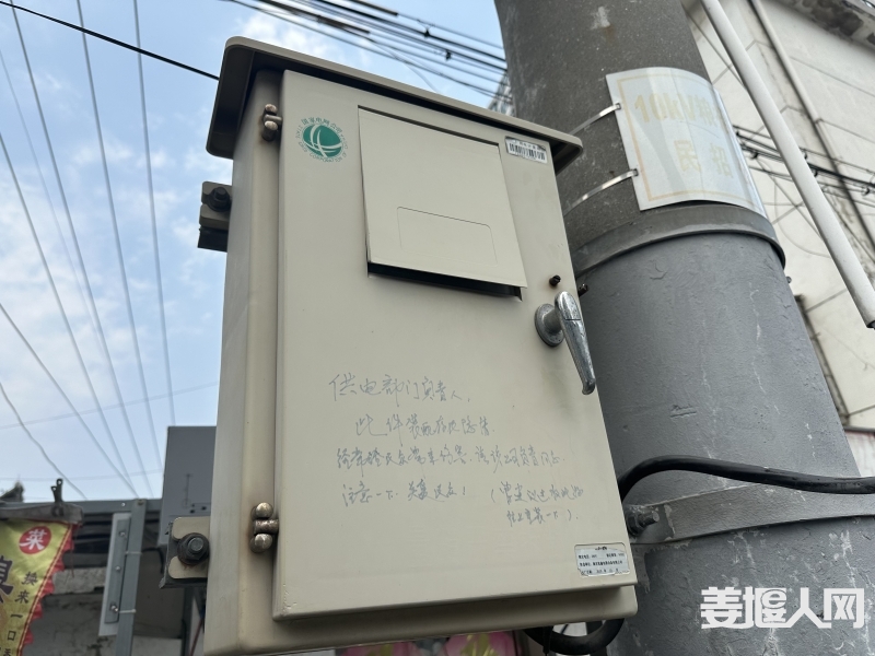 微信图片_20230614124418.jpg