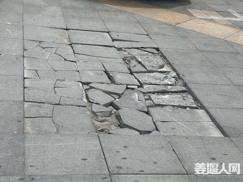 微信图片_20230614130311.jpg