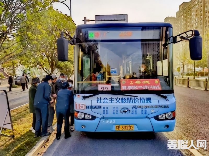 qi_niu_1686735820955_454_454_454.jpg