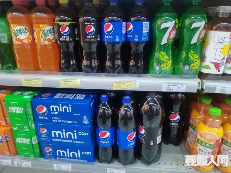 1688389503242956282.jpg