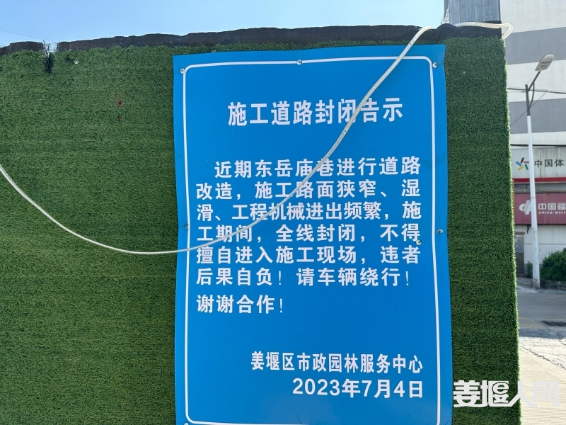 168852744076398115.jpg