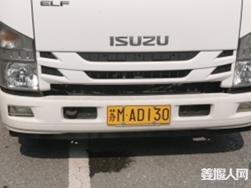 061425aqoy5j1y7k8102j6.jpg