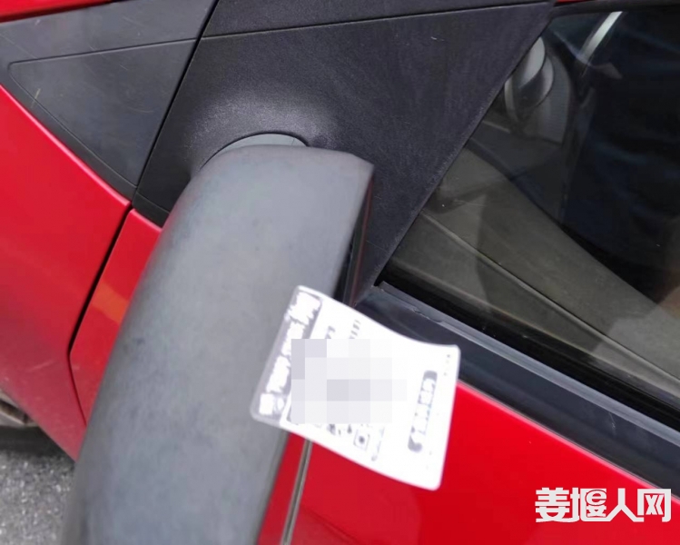 微信图片_20230725161858.jpg