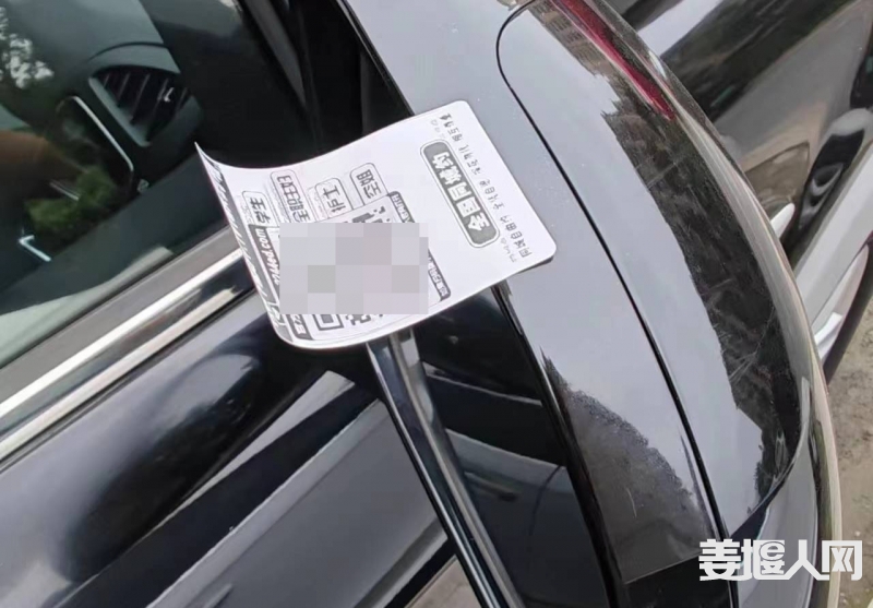 微信图片_20230725161901.jpg