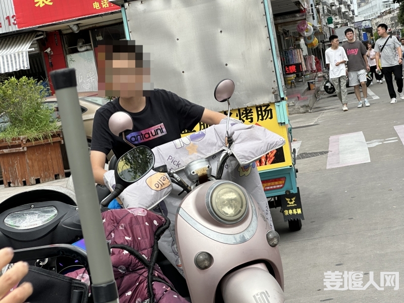 微信图片_20230730221829.jpg