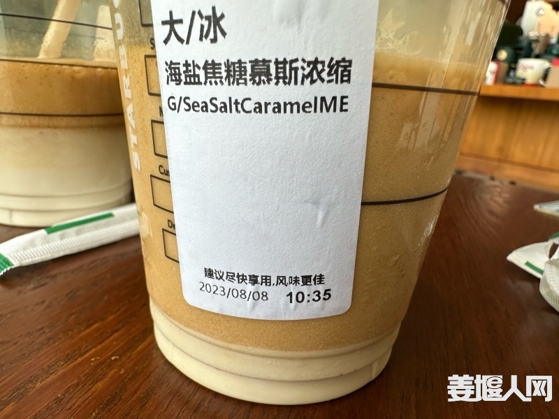 1691478331091150271.jpg