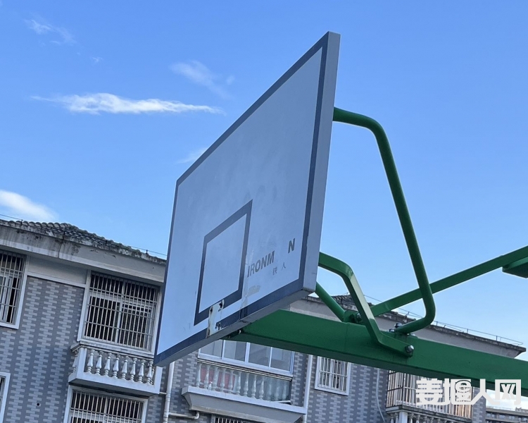 qi_niu_1692525058080_697_697_697.jpg