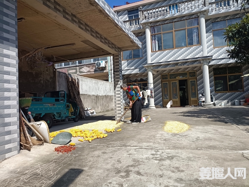 微信图片_20230825162650.jpg
