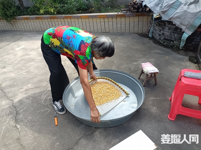 微信图片_20230825162651_1.jpg