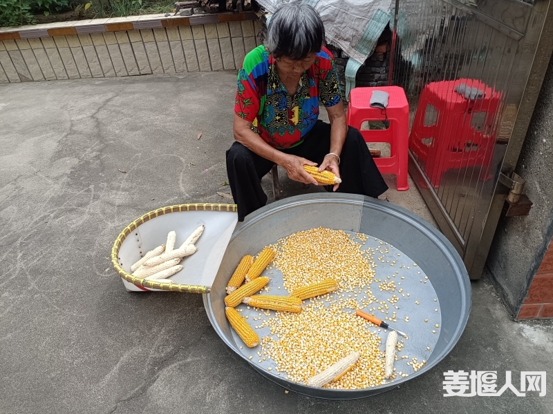 微信图片_20230825162651.jpg