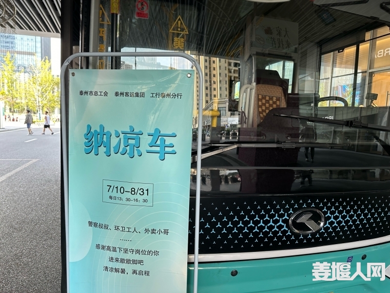 1693100508083078641.jpg