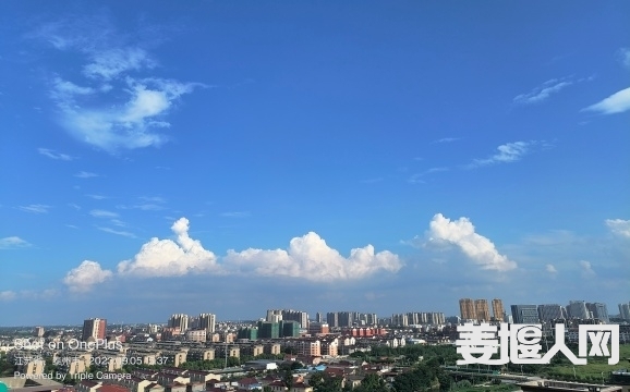 1693899579981170_261.png