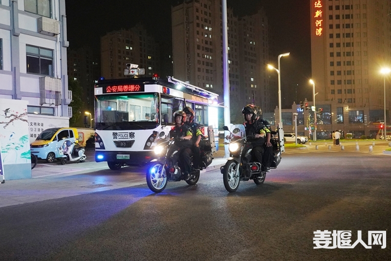 微信图片_20230826084755.jpg