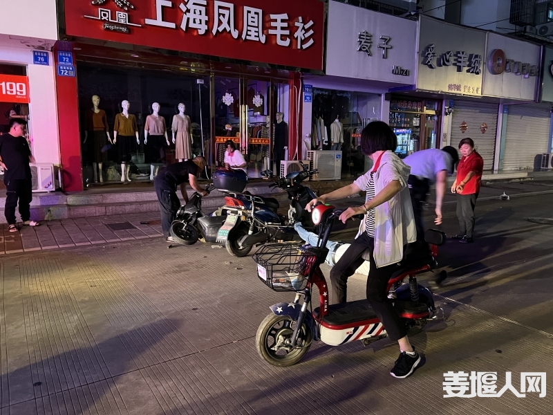 微信图片_20230919074936.jpg