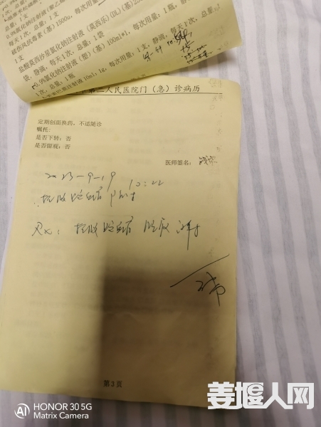 1696160471313341_659.jpg
